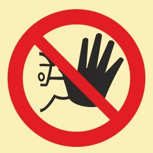 IMO8.5 Доступ посторонним запрещен