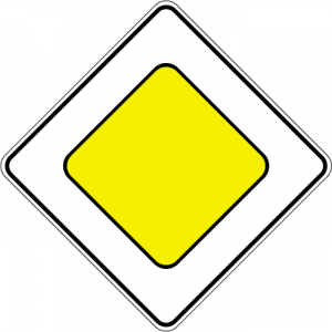 2.1 "Главная дорога"