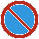 dorozhnyj znak 3.28 700x7001 image