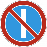 dorozhnyj znak 3.29 700x7001 image