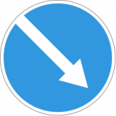 dorozhnyj znak 4.2.1 228x228 image