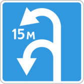 dorozhnyj znak 6.3.2 228x228 image