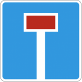 dorozhnyj znak 6.8.1 228x228 image
