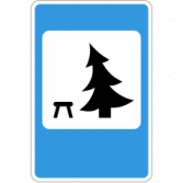 dorozhnyj znak 7.11 228x228 image