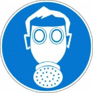 М04 "Работать в средствах индивидуальной защиты органов дыхания"
